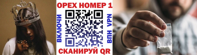 COCAIN Колумбийский  Зеленокумск 