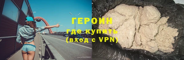 apvp Вяземский