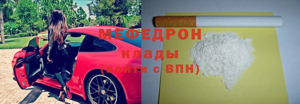ешки Киренск