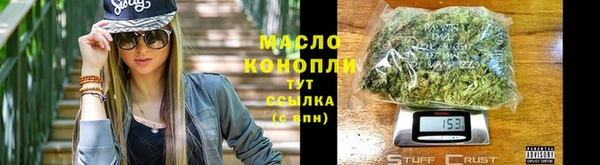 мяу мяу мука Козловка