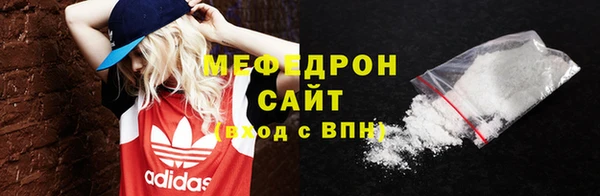 mix Кинешма