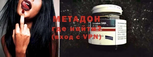 твердый Вязники