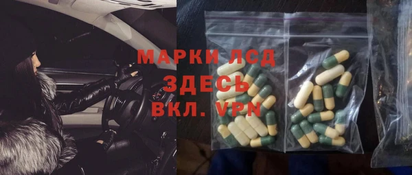 твердый Вязники