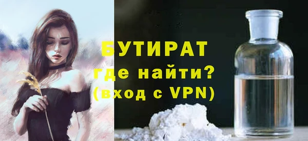 твердый Вязники