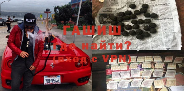 твердый Вязники