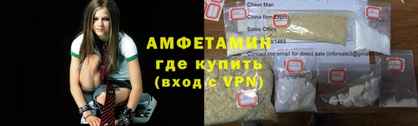 твердый Вязники