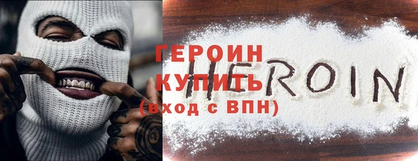 apvp Вяземский