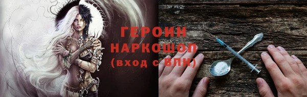 МДМА Кодинск