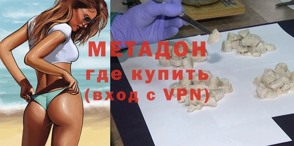 твердый Вязники
