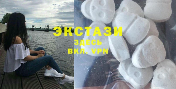 твердый Вязники
