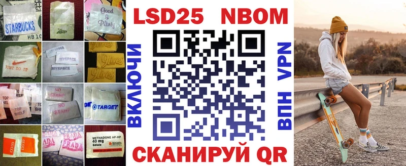 LSD-25 экстази кислота  Зеленокумск 